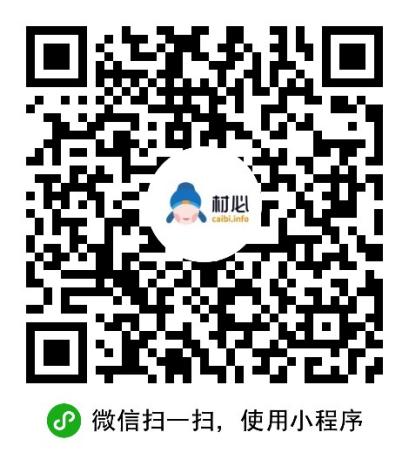 南阳理工学院_伟德国际betvlctor1946_1666767456088